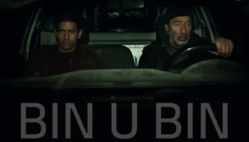 Entre-deux