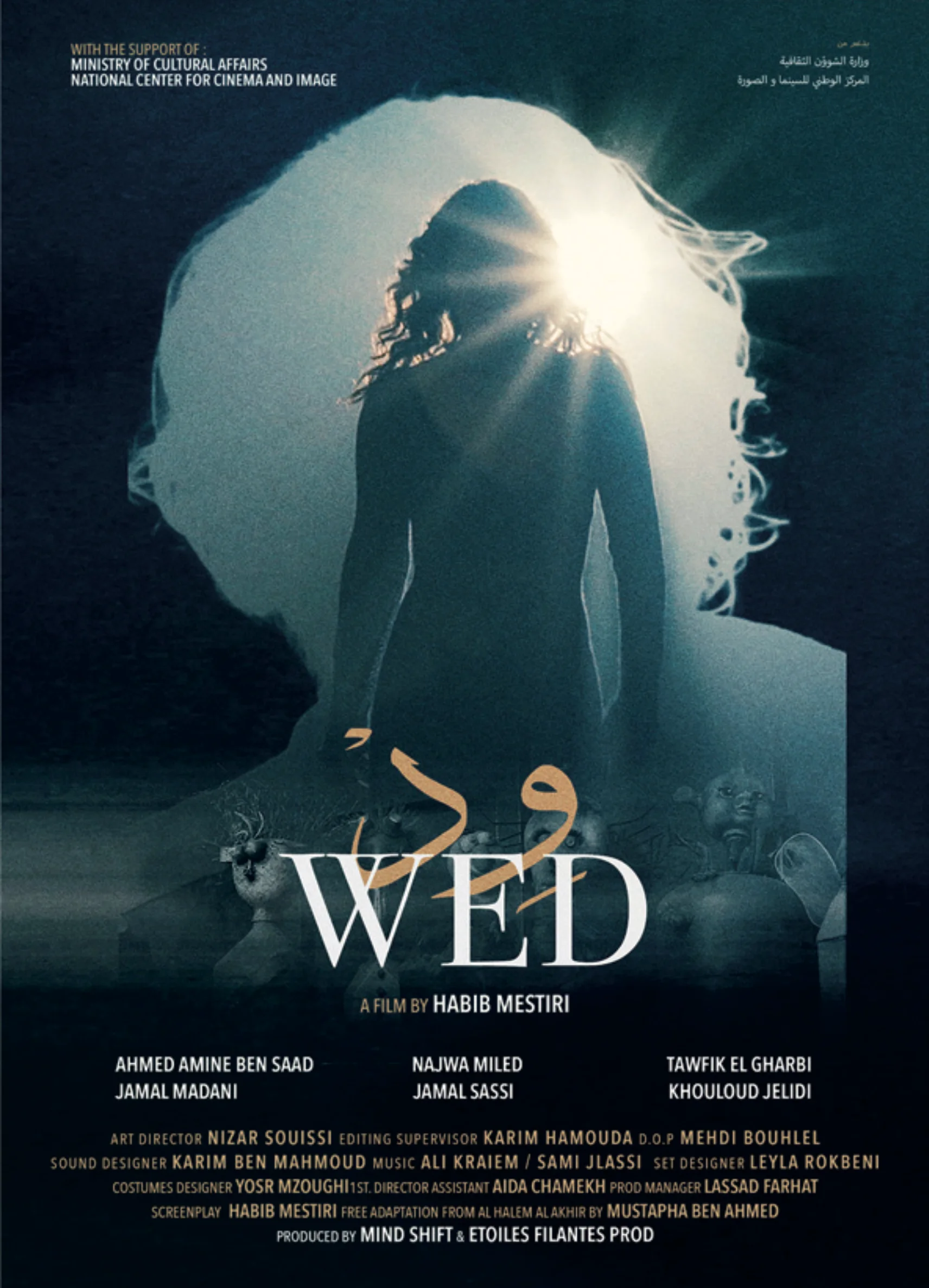 Wedd