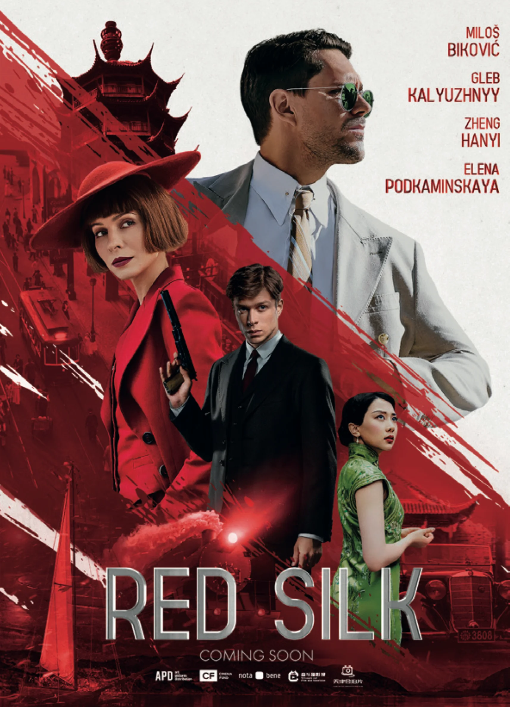 Red Silk