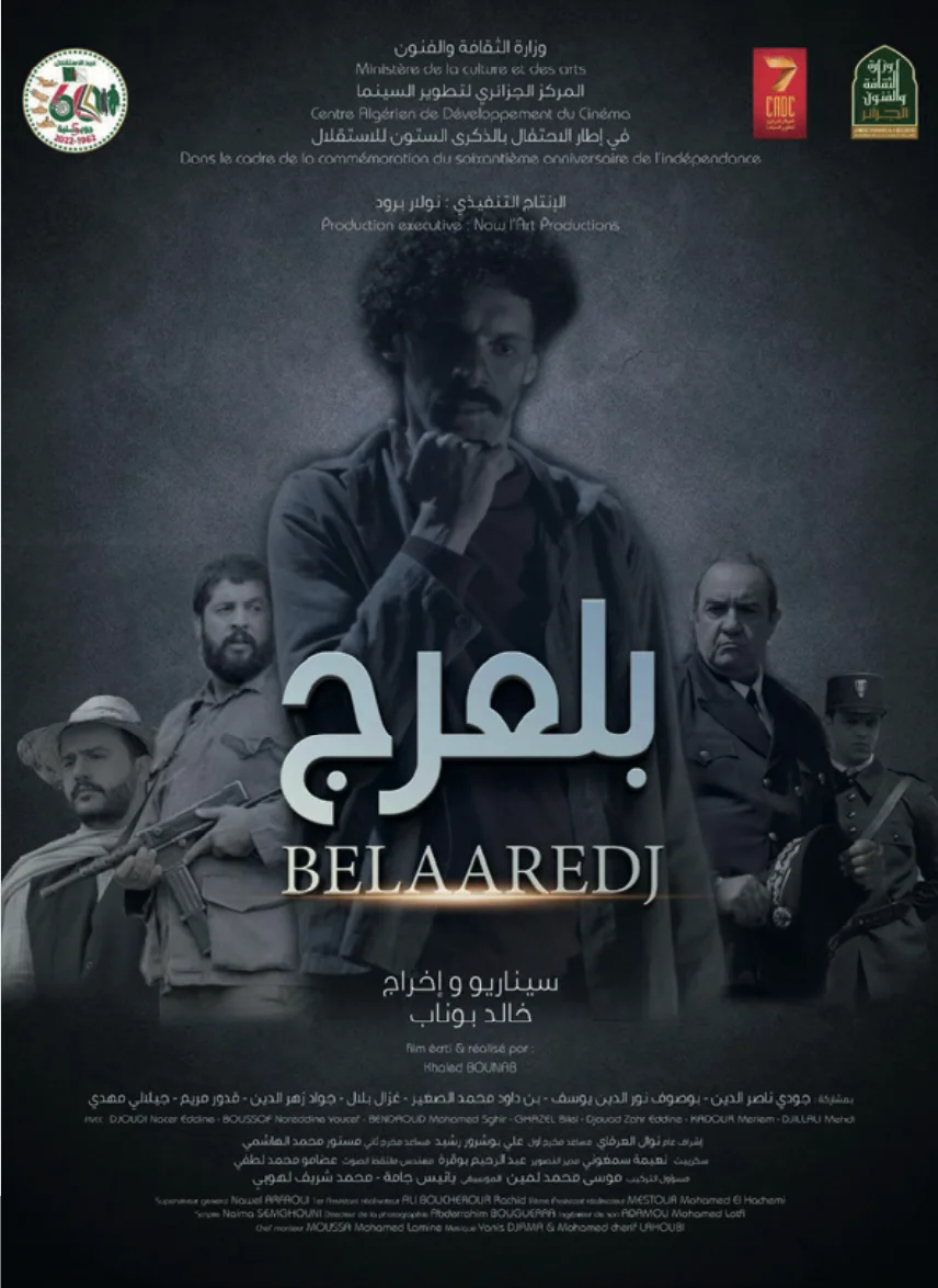 Belaaradj