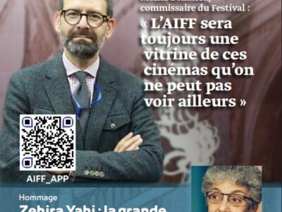 Gazette N° 01