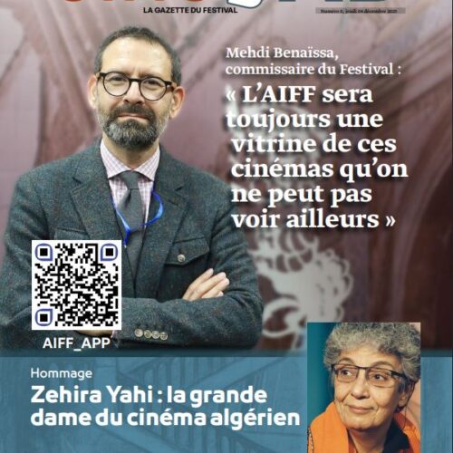 Gazette N° 01