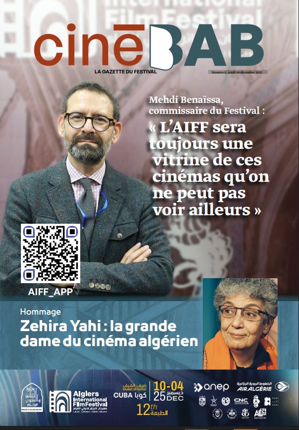Gazette N° 01