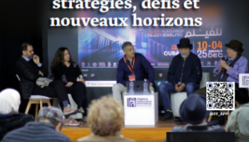 hamoud french