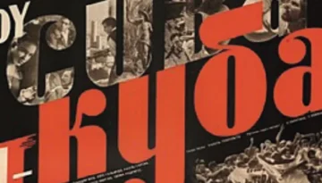 soy-cuba